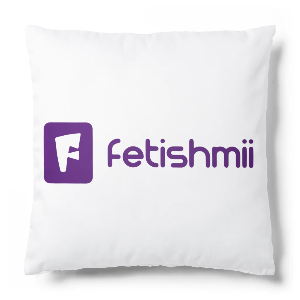 fetishmiiのfetishmiiのグッズたち Cushion