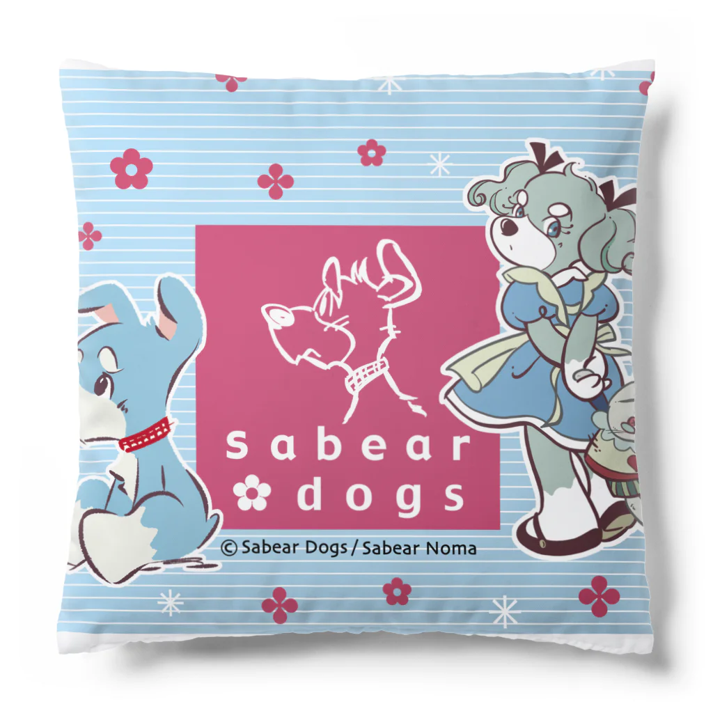 obosa_DENS/SABEAR_shop ＠SUZURIのsabeardogs_キービジュアル_グッズ クッション