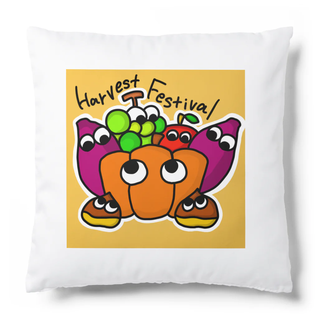 ハルの秋の収穫祭 Cushion