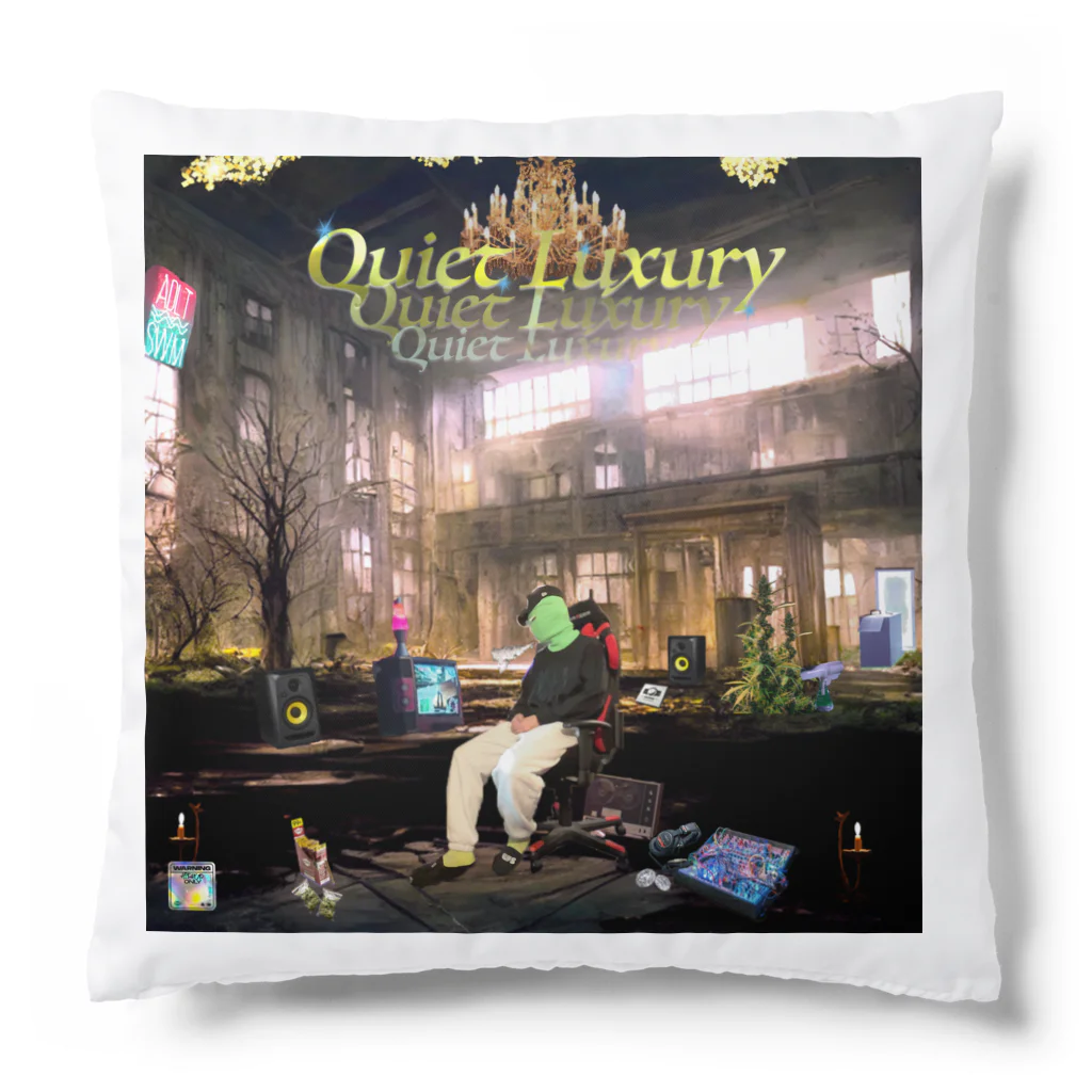 No Debate inc.のQuiet Luxury ジャケット クッション