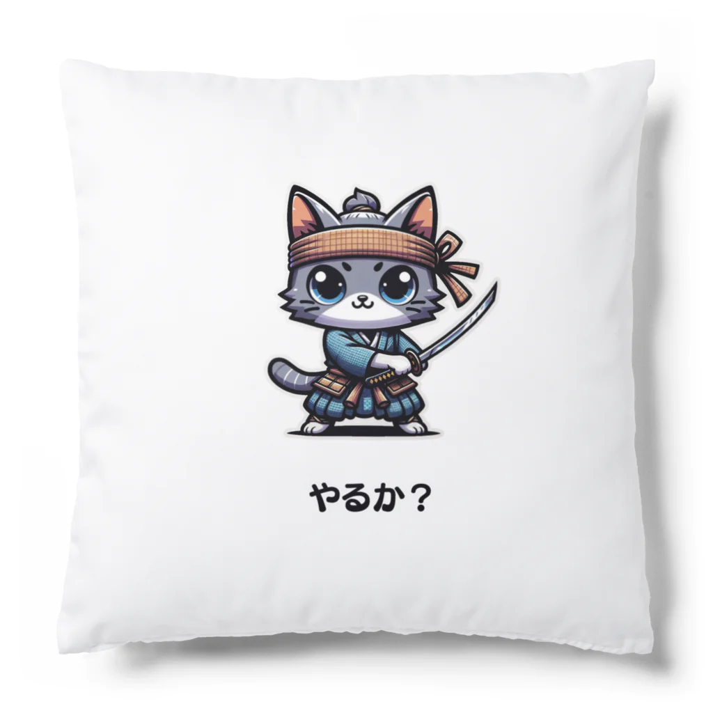 totomeの好戦的な猫 Cushion