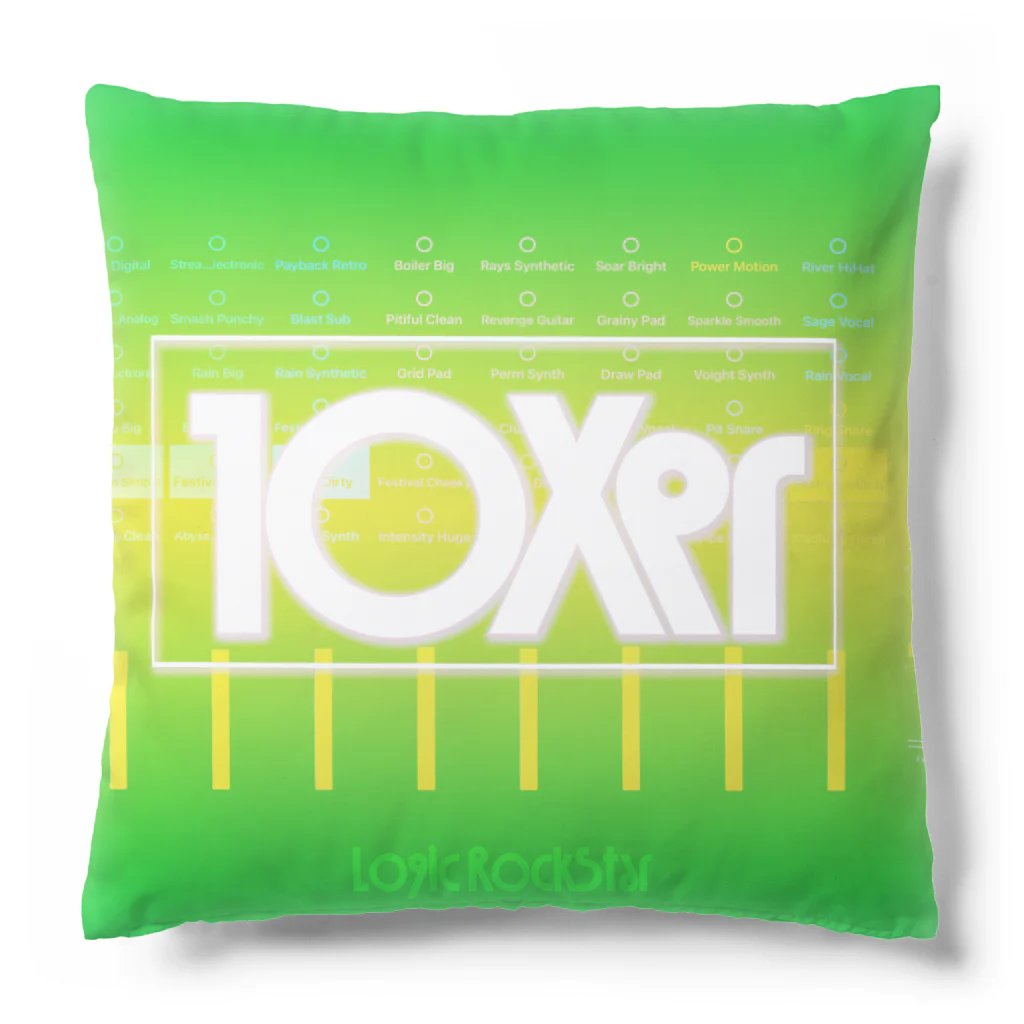 Logic RockStar の10Xer  Cushion