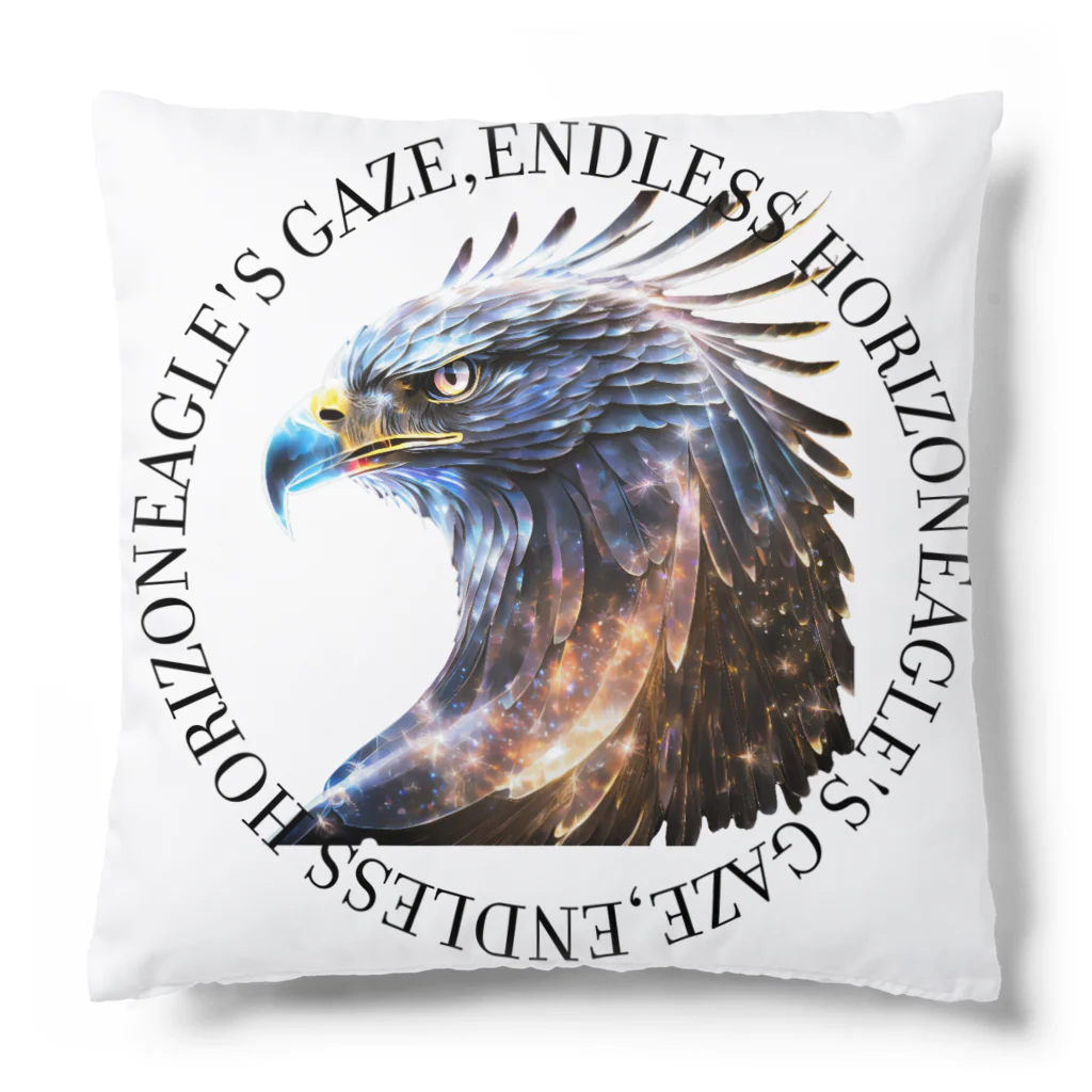 RONBOのEagle's Gaze, Endless Horizon Cushion