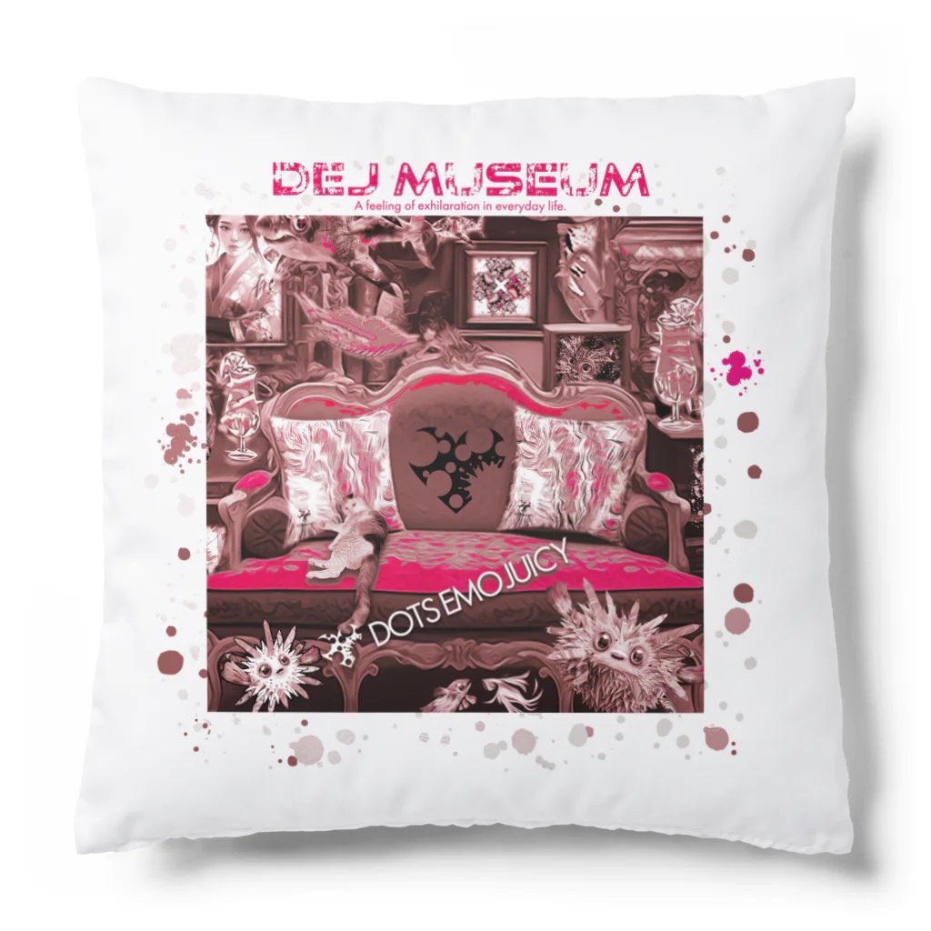 DOTS EMO JUICYの01 Art Museum Collection #sepia Cushion