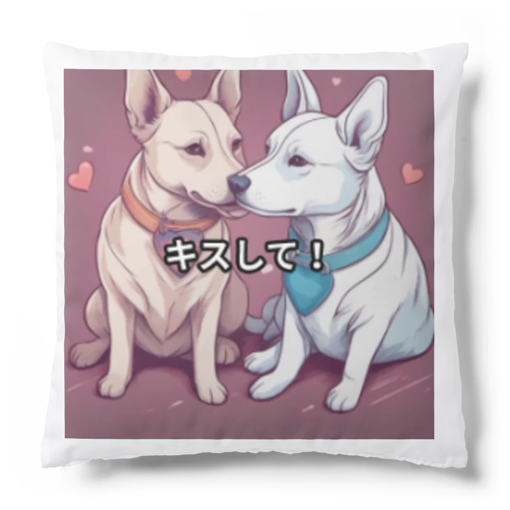 hyo34のいぬ2 Cushion