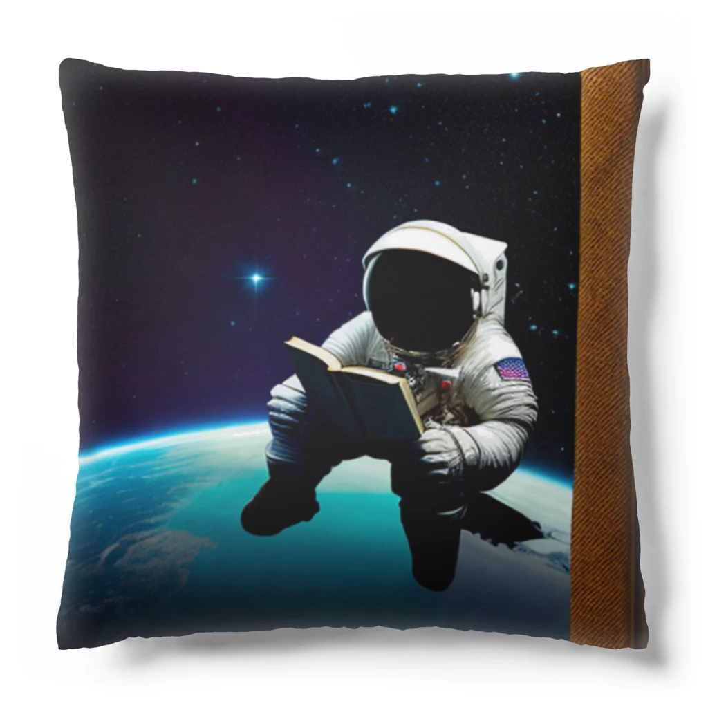 宇宙開発デザイン科の本の虫 Cushion