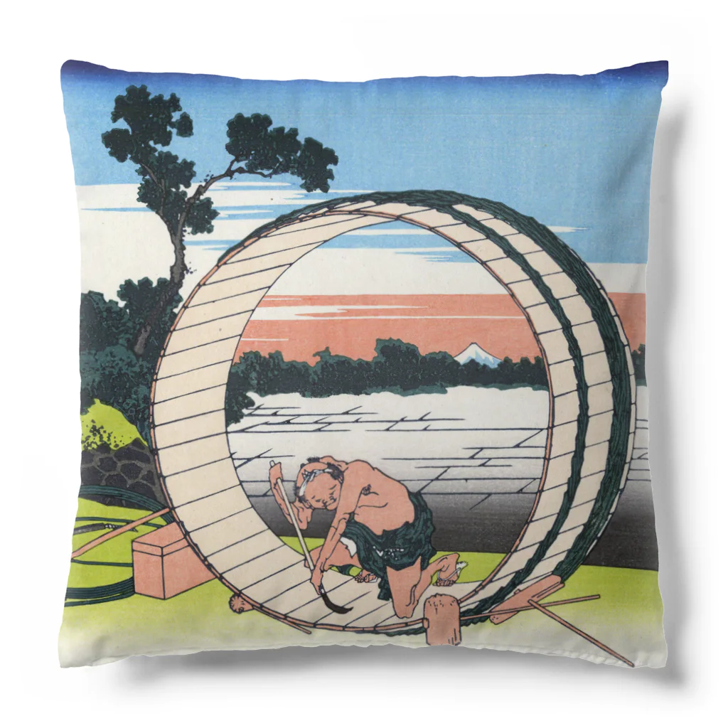 浮世絵屋の北斎「富嶽三十六景⑤　尾州不二見原」葛飾北斎の浮世絵 Cushion