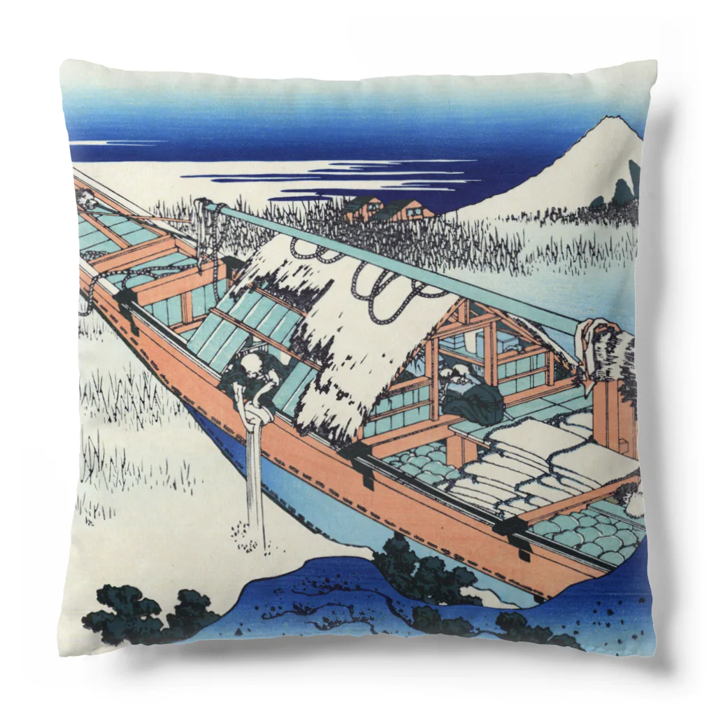 浮世絵屋の北斎「富嶽三十六景⑬　常州牛堀」葛飾北斎の浮世絵 Cushion