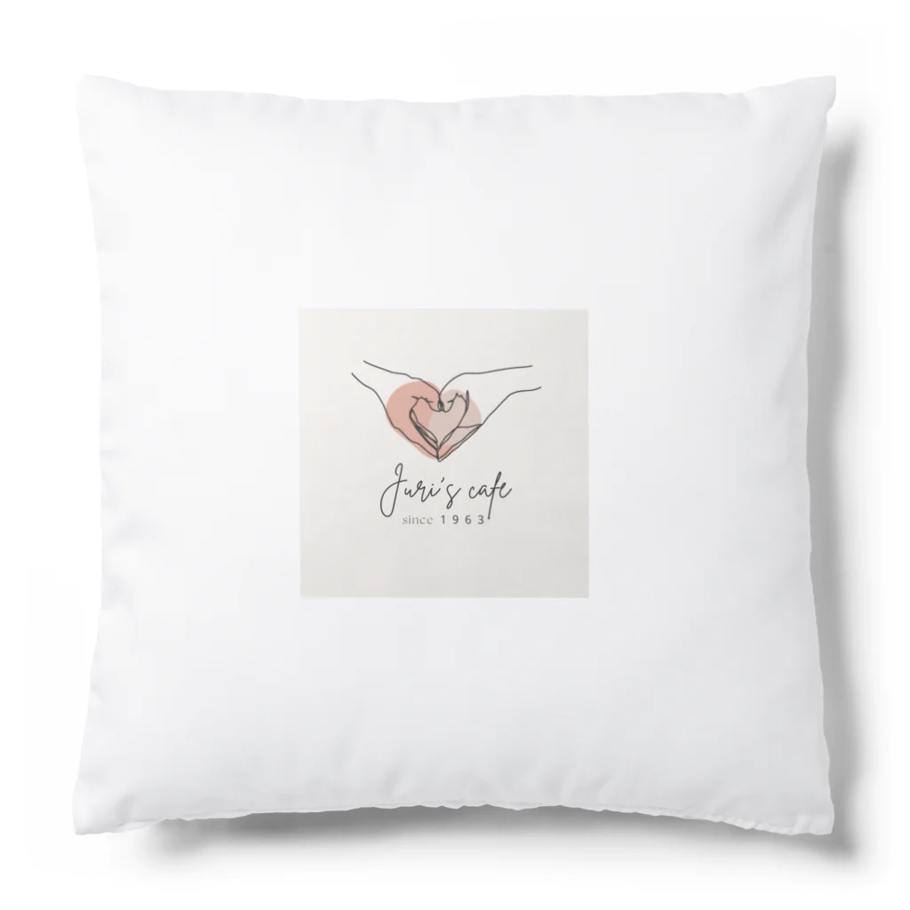 makeinu-papaのJuri's cafe　オリジナル商品 Cushion