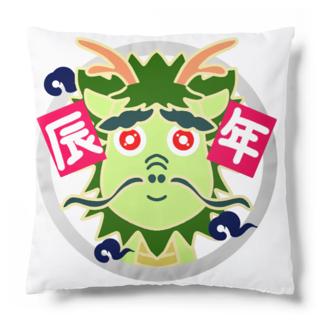 kazeou（風王）のおとぼけ辰年(文字あり) Cushion