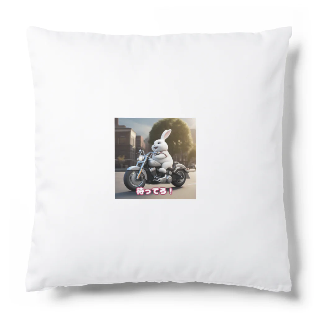 Công ty tròn quây quâyのウサギのハーレーくん Cushion