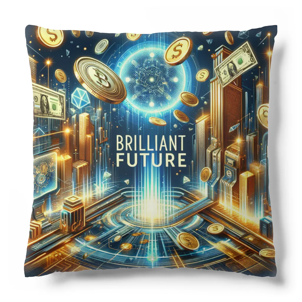 【公式】金運アップのBrilliant Futureの【公式】金運アップBrilliant Future Cushion