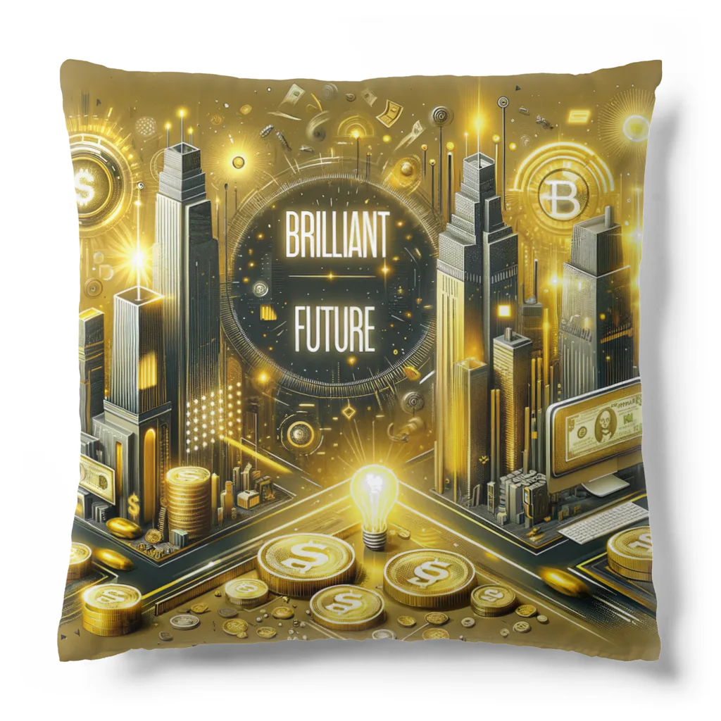 【公式】金運アップのBrilliant Futureの【公式】Brilliant Future-最新金運アップ クッション