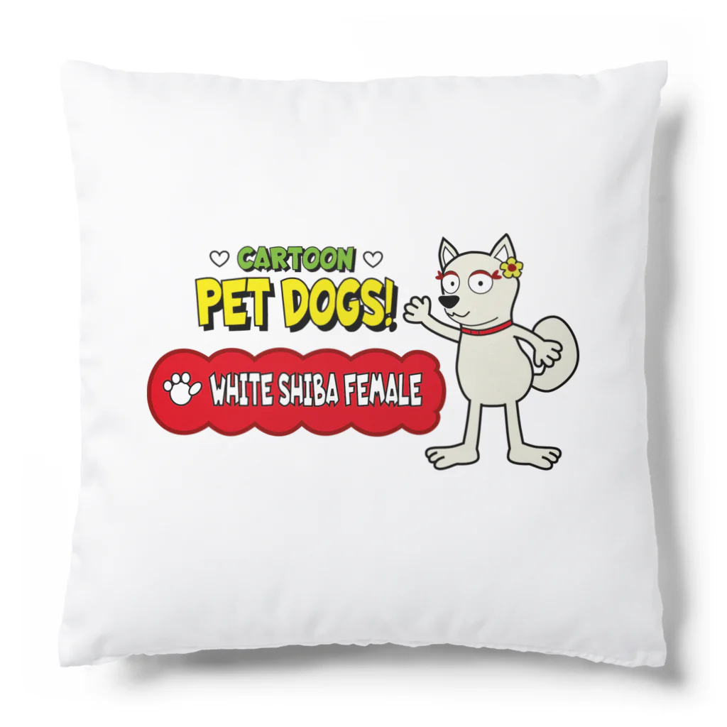 CARTOON PETDOGSの【1108F】C･PETDOGS『White Shiba Female』クッション Cushion