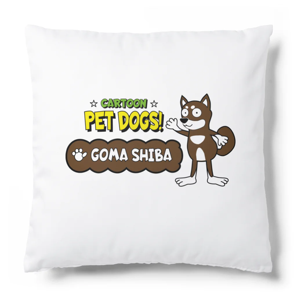 CARTOON PETDOGSの【1208M】C･PETDOGS『Goma Shiba』クッション Cushion