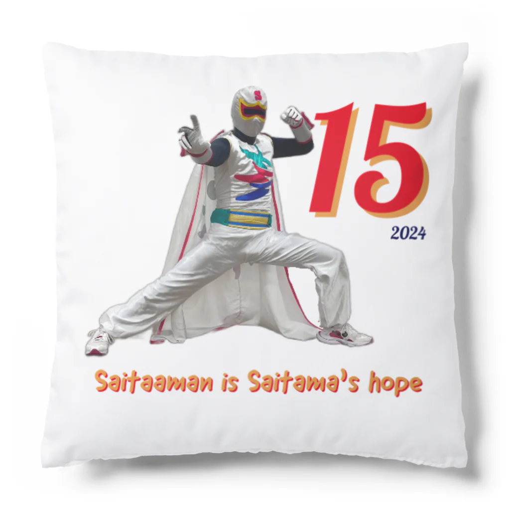 さいたぁマンワールドのさいたぁマン15周年記念さいたぁマン Cushion