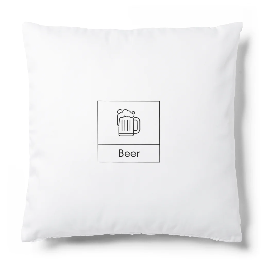 ミニマルくんの四角におさまるBeer Cushion