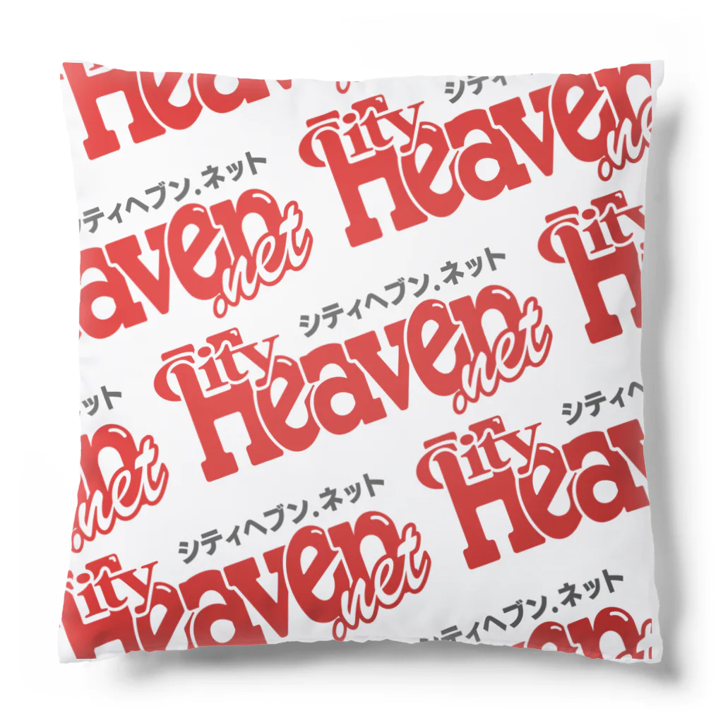 CityHeaven（シティヘブン）【公式】のヘブンネットロゴクッション Cushion