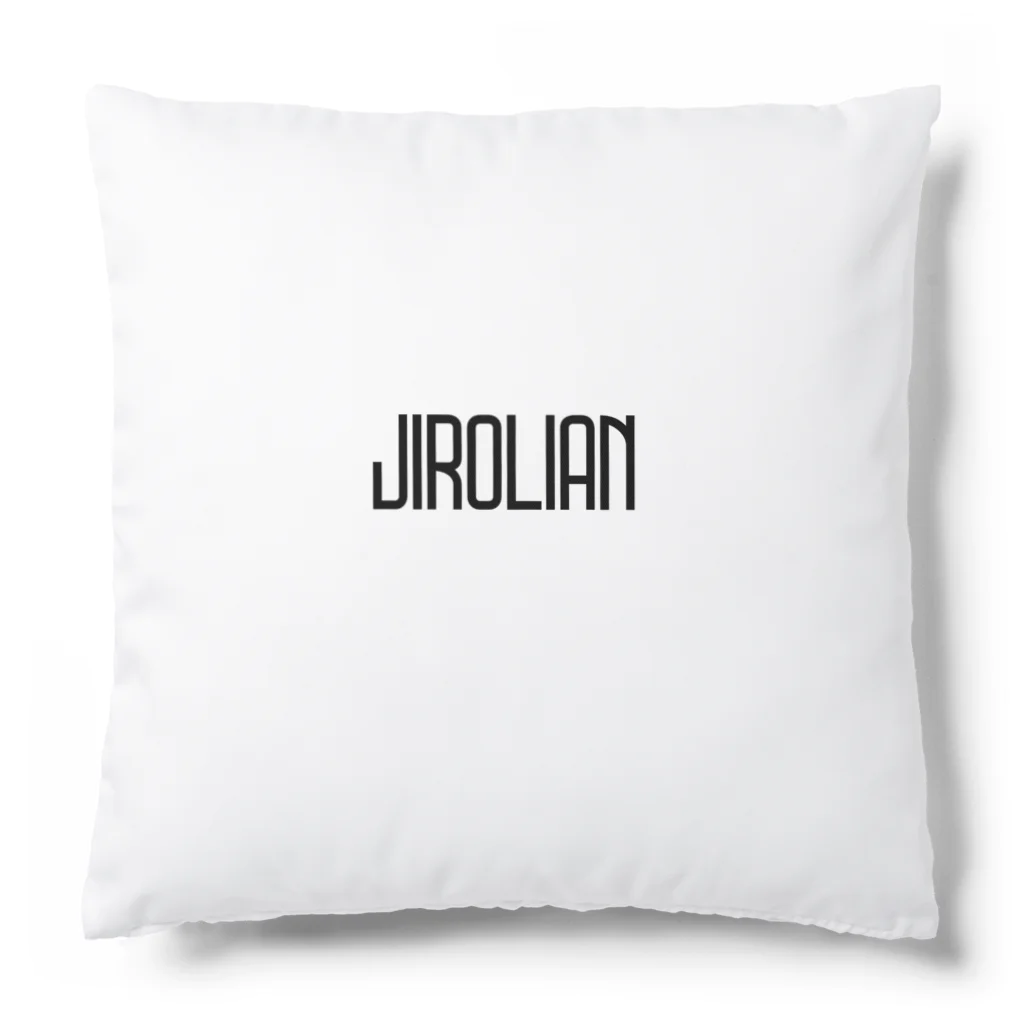 おもしろいTシャツ屋さんのJIROLIAN Jirolian ジロリアン ラーメン 二郎 Cushion