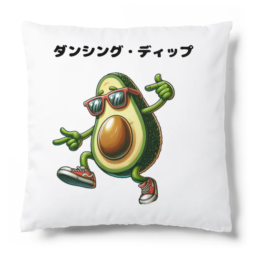 Tony_Maryのアボ・ビート・ブラスト Cushion