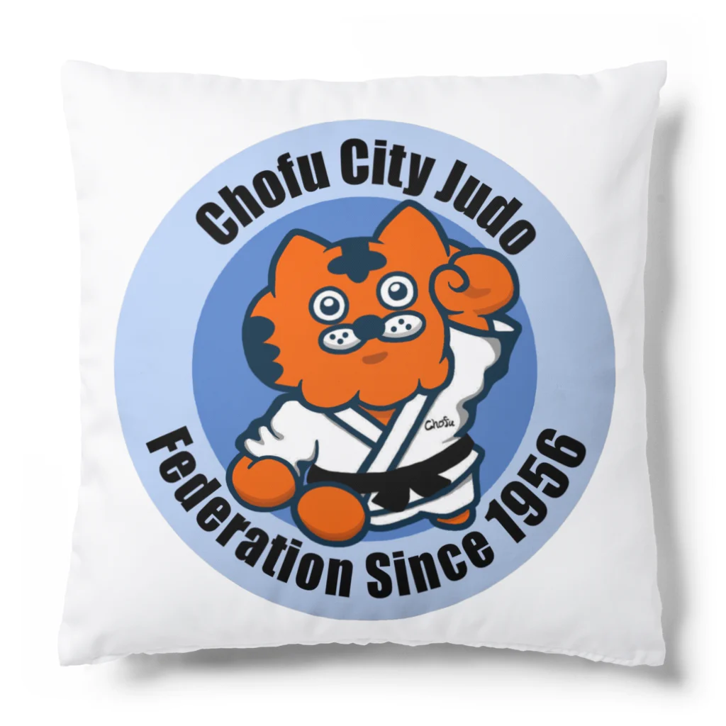 調布市柔道連盟の調布市柔道連盟オリジナルクッション Cushion