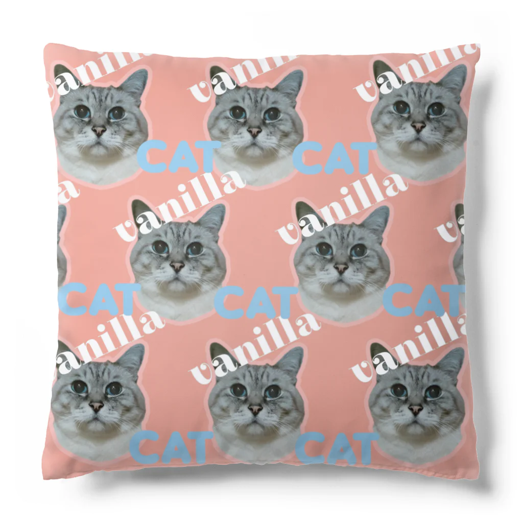 mimosaのvanilla君 Cushion