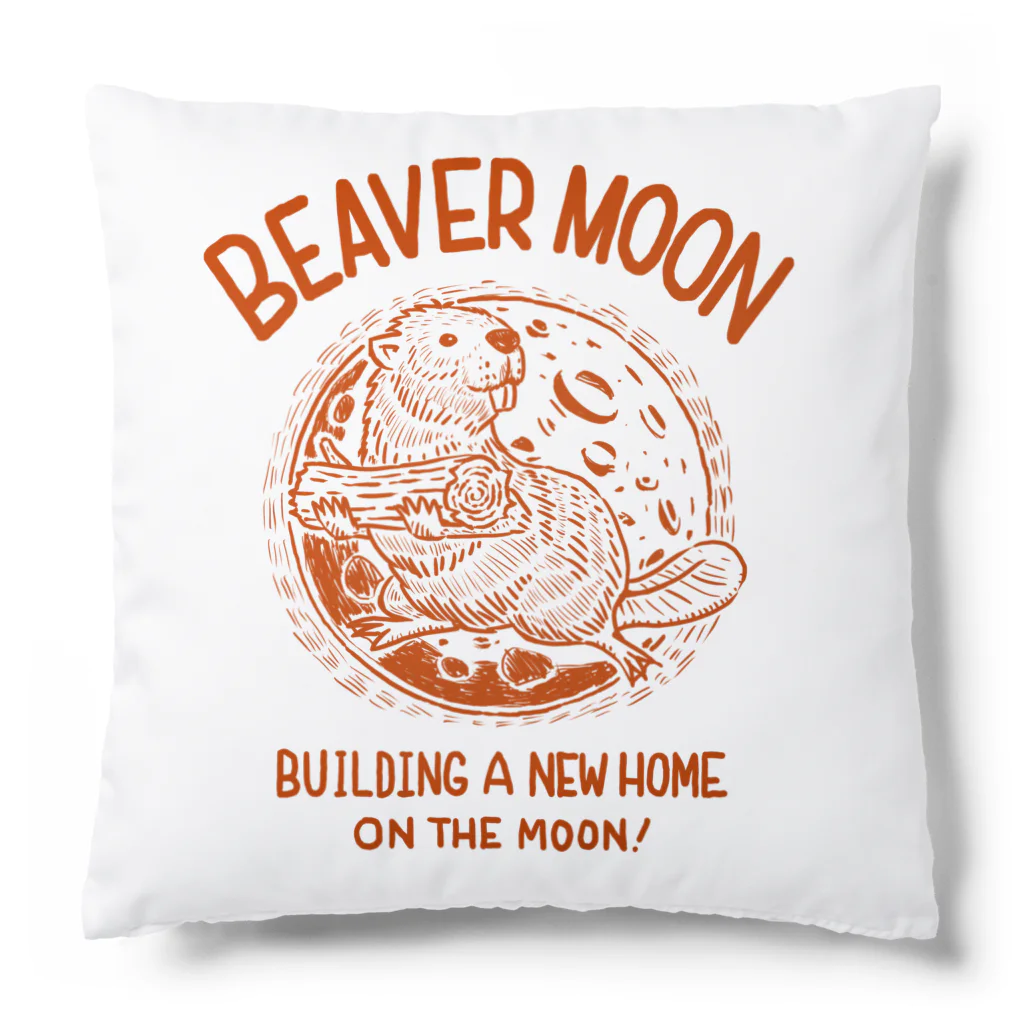 indigo_blue_moonのbeaver moon (ビーバームーン) Cushion