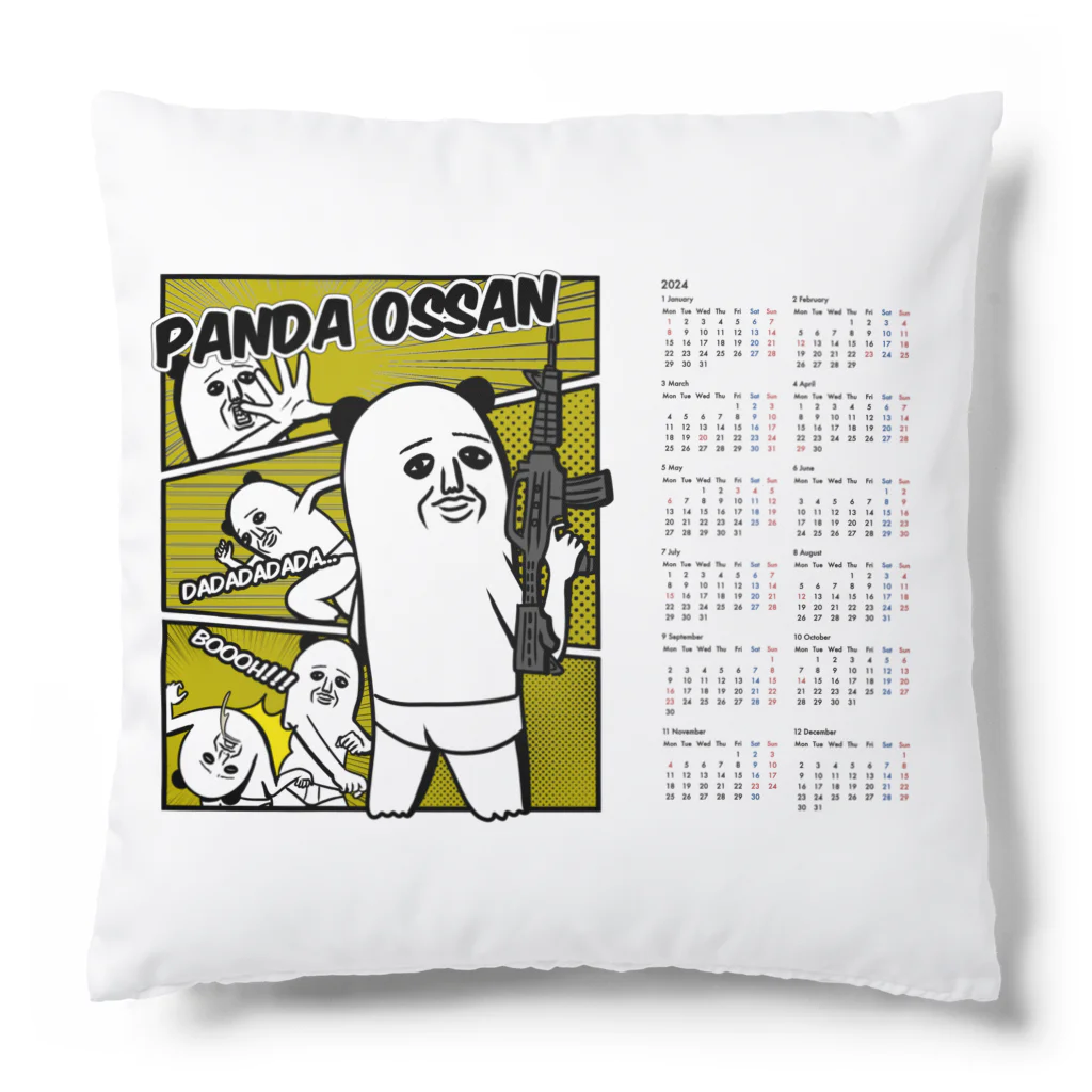 mamezoの2024年パンダおっさんカレンダー Cushion