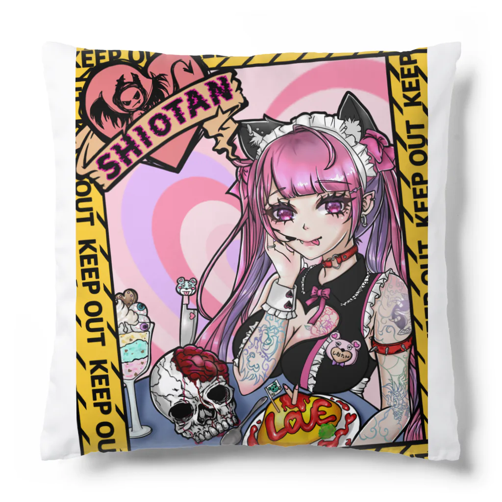 しおたんSHOPの冥土塩たん♡（縦長バージョン） Cushion