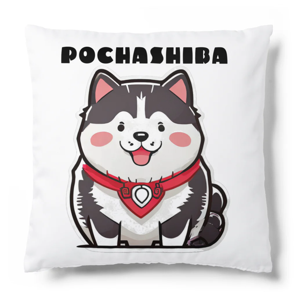 Seapricotの黒柴犬愛嬌無双!～ぽてシバ、ぽちゃシバ～ Cushion