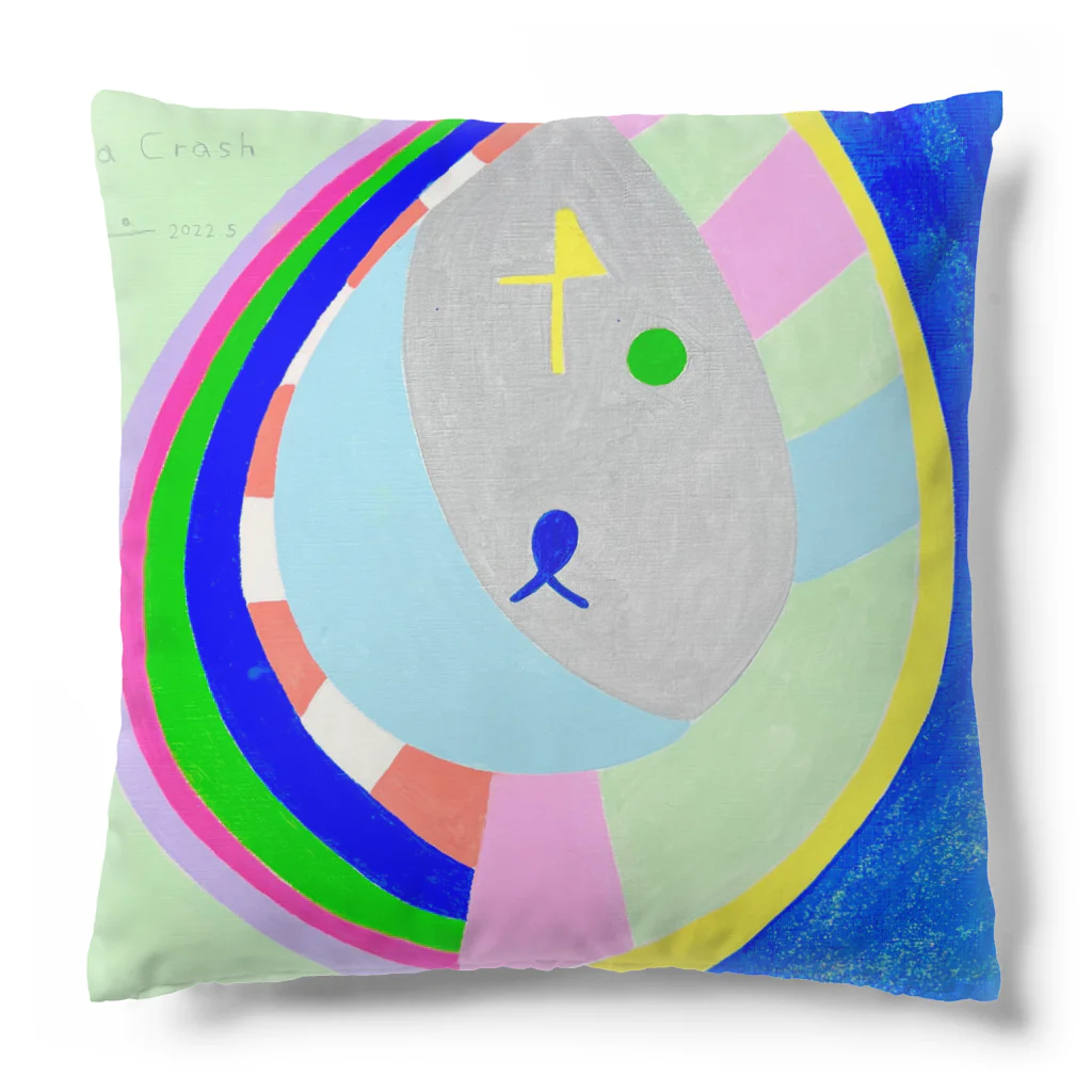 kin_toneのKeema Crash ( Supernova) Cushion