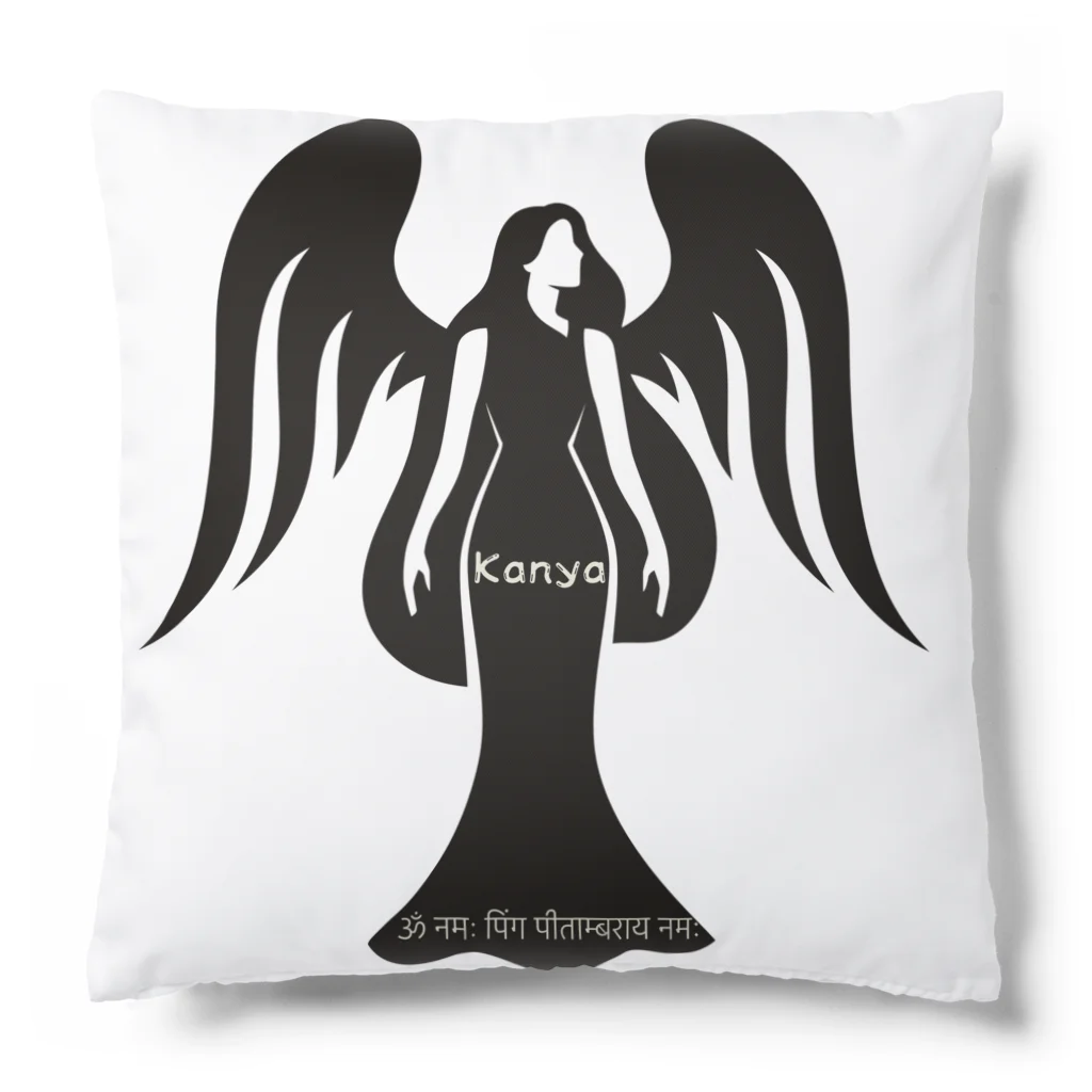 CyberArmadilloのカーニャ (乙女座)Kanya (Virgo) Cushion