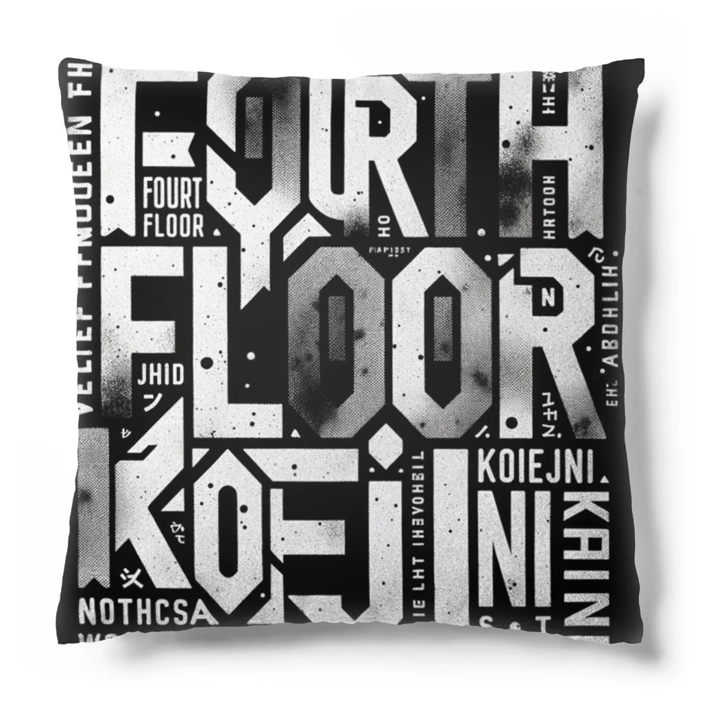 Yx4のFourthFloor Cushion