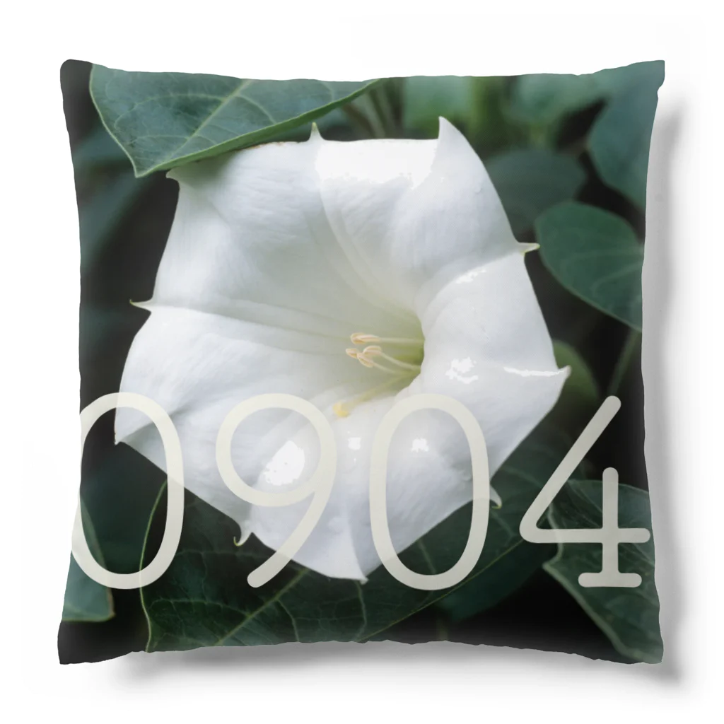 ς ua· Birthday flowerの9月4日 ダチュラ Cushion