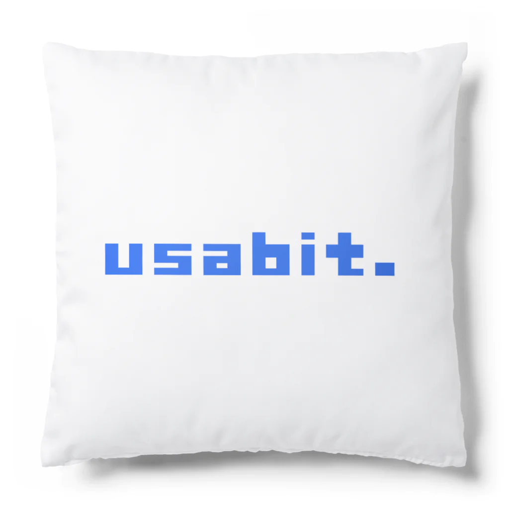 usabit.のぐっず屋さんの社長が欲しかっただけusabit.グッズ Cushion