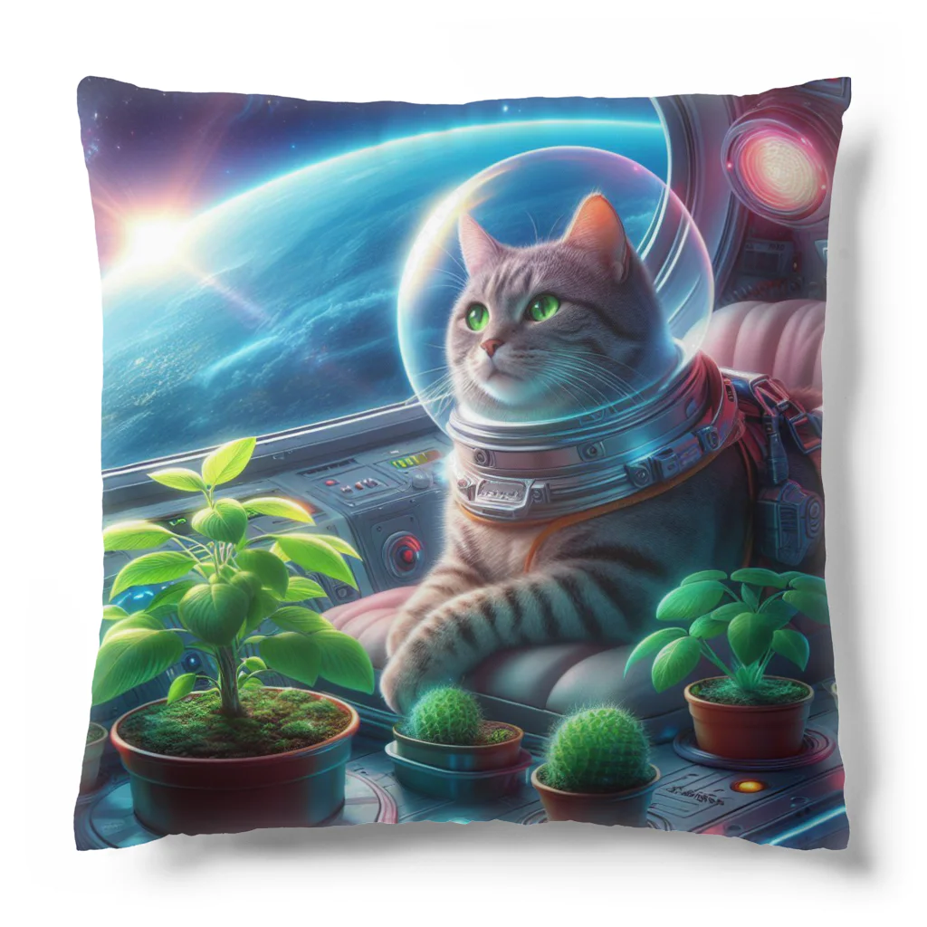 ニャーちゃんショップの宇宙船で植物を育てながら宇宙旅行している猫 Cushion