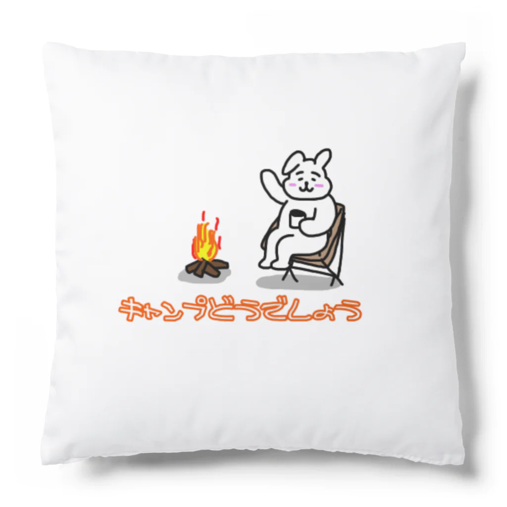 キャンプどうでしょうのキャンプどうでしょうオリジナルグッズ Cushion