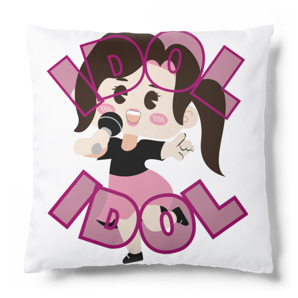 garireoのIDOL歌手 Cushion