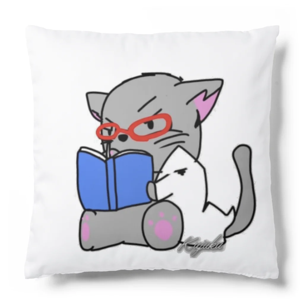 Kujakuの朗読猫 Cushion