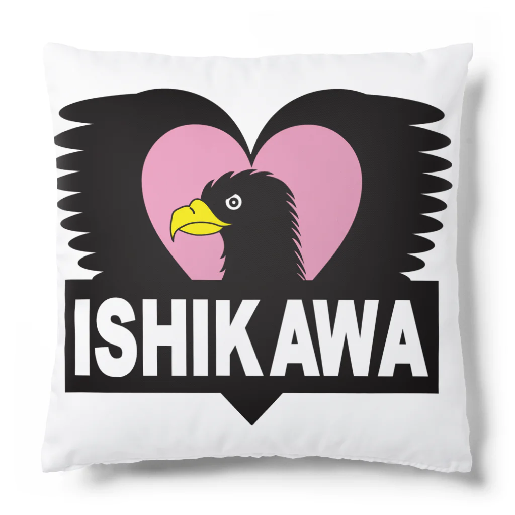 Ohana087のISHIKAWA Cushion