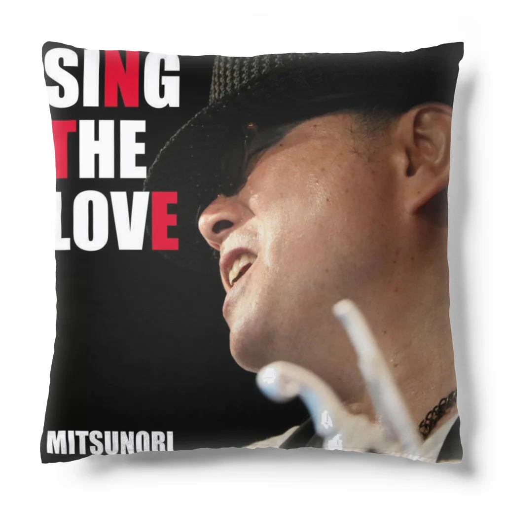 MITSUNORI OFFICIAL SHOPのMITSUNORI デビュー10周年記念デザイン Cushion