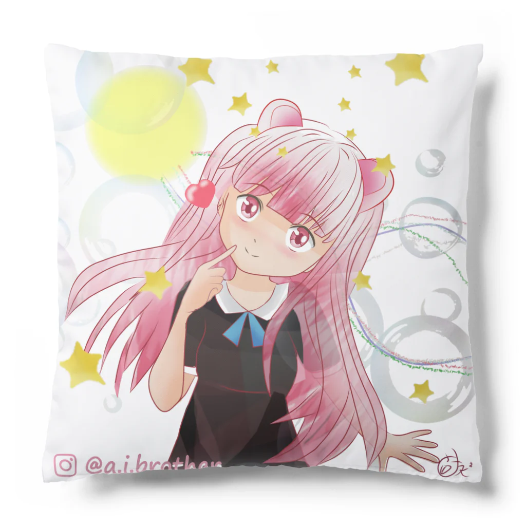 Webstore DepotのCosmos Cushion