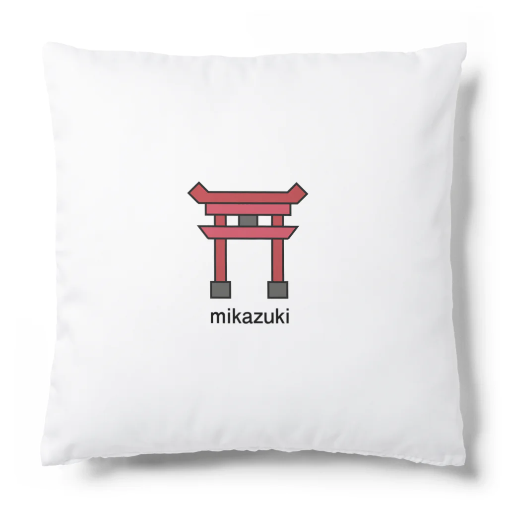 Mikazuki Designのかわいい　鳥居ロゴ　オリジナルグッズ Cushion