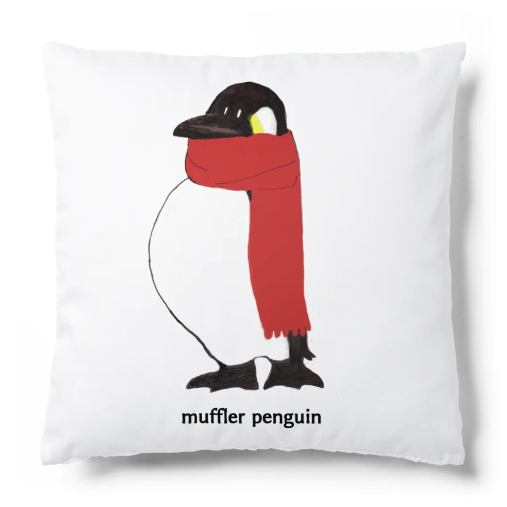 kuroのマフラーペンギン2号 Cushion