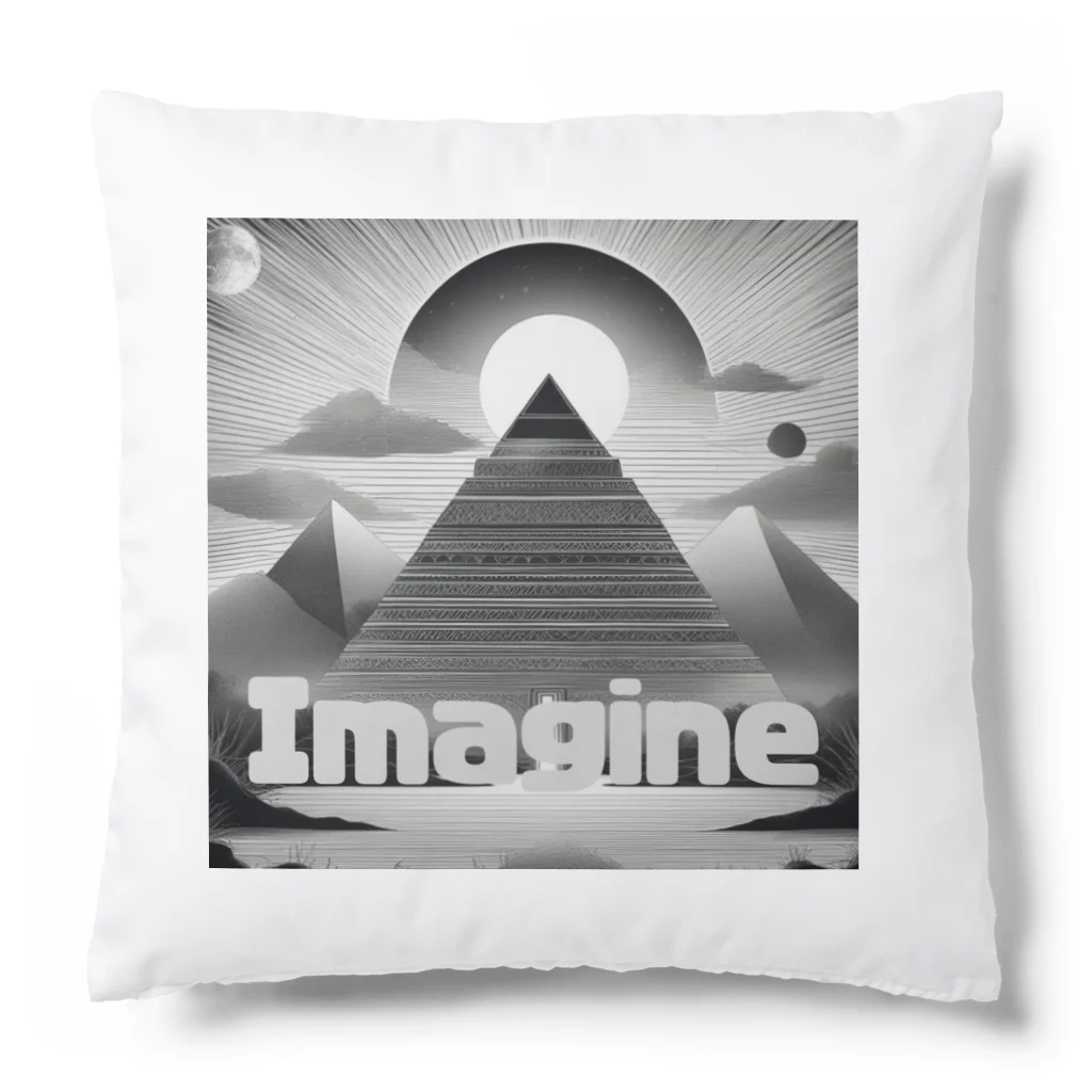 MOONのImagineシリーズ３ Cushion