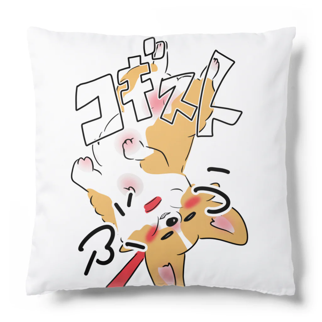 蒼い家の変顔コーギーシリーズ Cushion