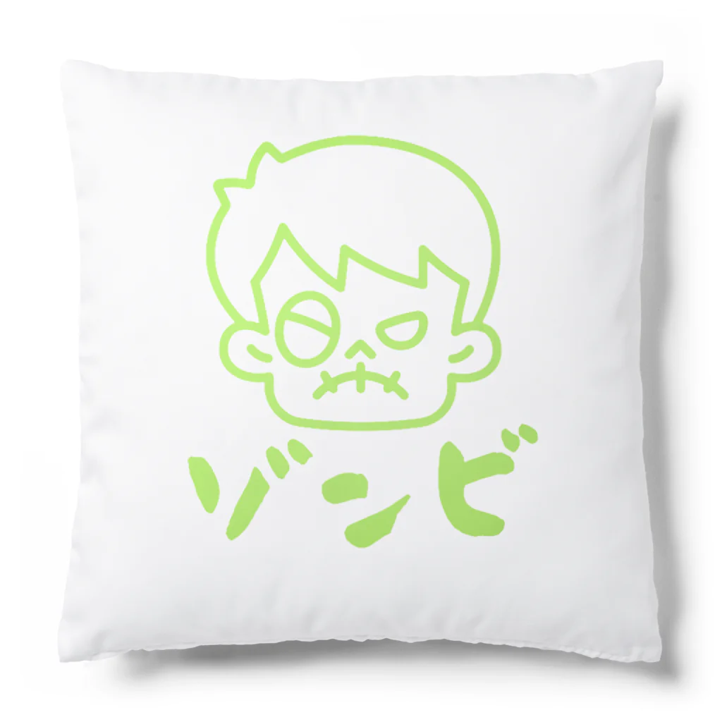 Paonのズーのゾンビくん６ Cushion