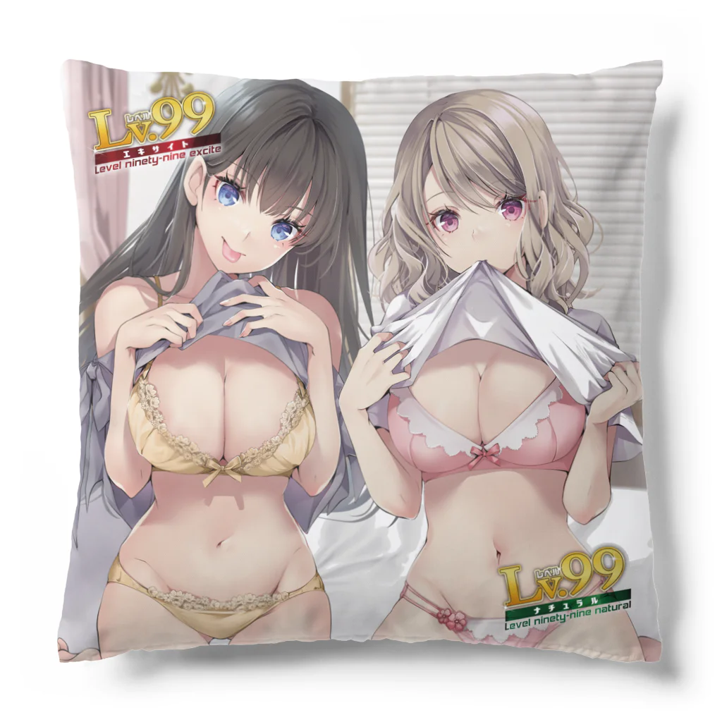 「トイズハート」公式グッズストアのレベル99エキサイトとナチュラル クッション（トイズハート） Cushion