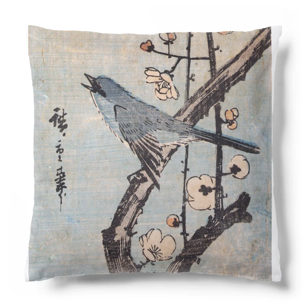 PALA's SHOP　cool、シュール、古風、和風、の梅の枝に鶯  歌川 広重 1843～1844 Cushion