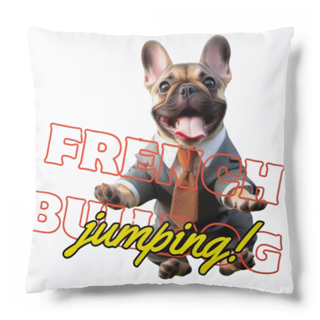 furebuhi　clubのJumping！FRENCH BULLDOG Cushion